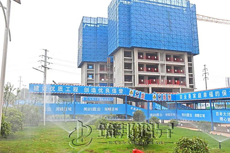 美的國賓府,長沙安全文明工地觀摩會,筑邦鴻昇助力 美的國賓府,長沙安全文明工地觀摩會,筑邦鴻昇助力