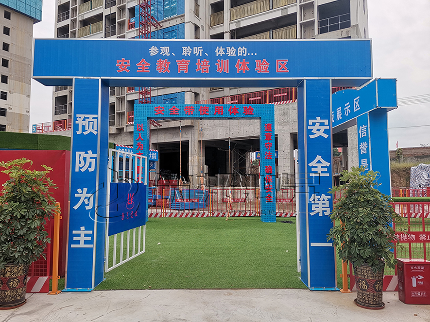 體驗館安全門,安全體驗區(qū)大門,安全體驗館大門