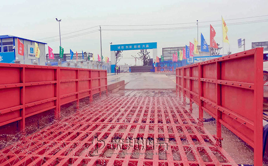 工地洗車機(jī)案例展示 工地洗車機(jī)案例展示