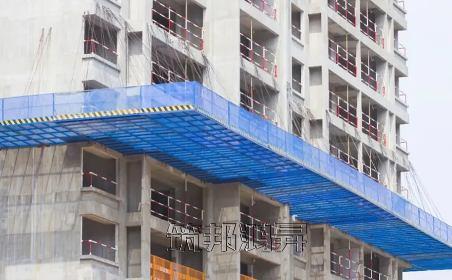 懸挑防護(hù)棚