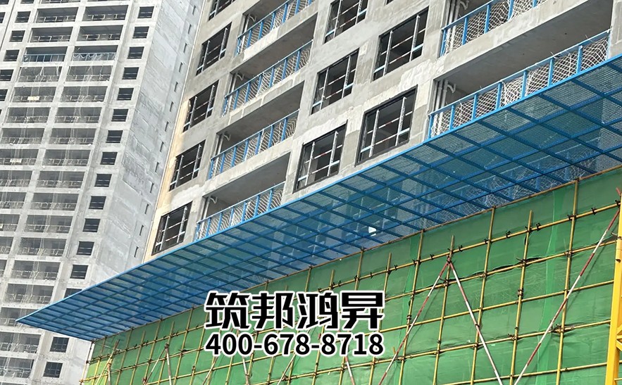 懸挑防護(hù)棚