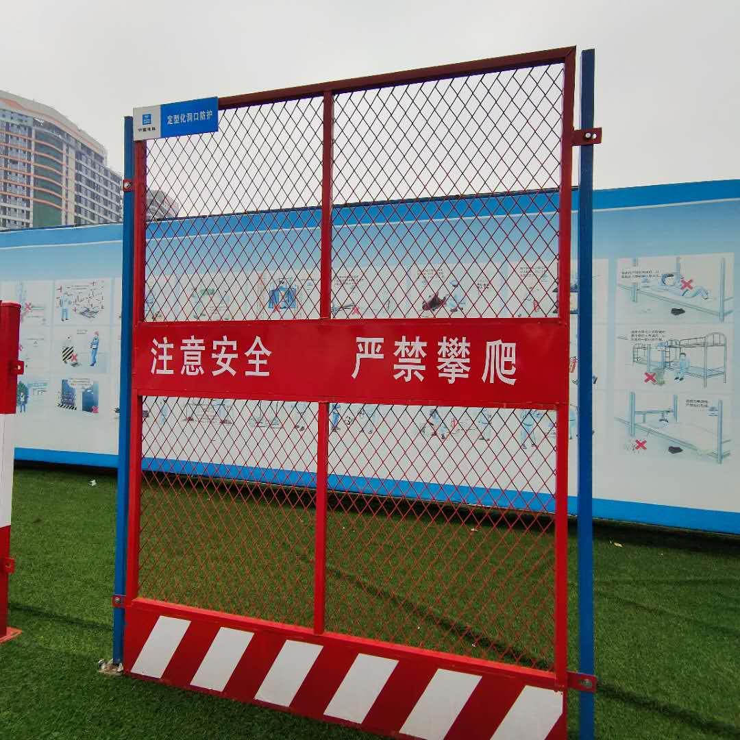 熱銷爆款筑邦鴻昇施工電梯防護(hù)門(mén)