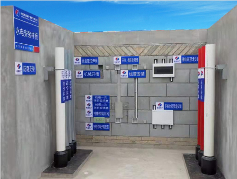 質(zhì)量樣板廠家怎么選，看這幾點(diǎn)就夠了