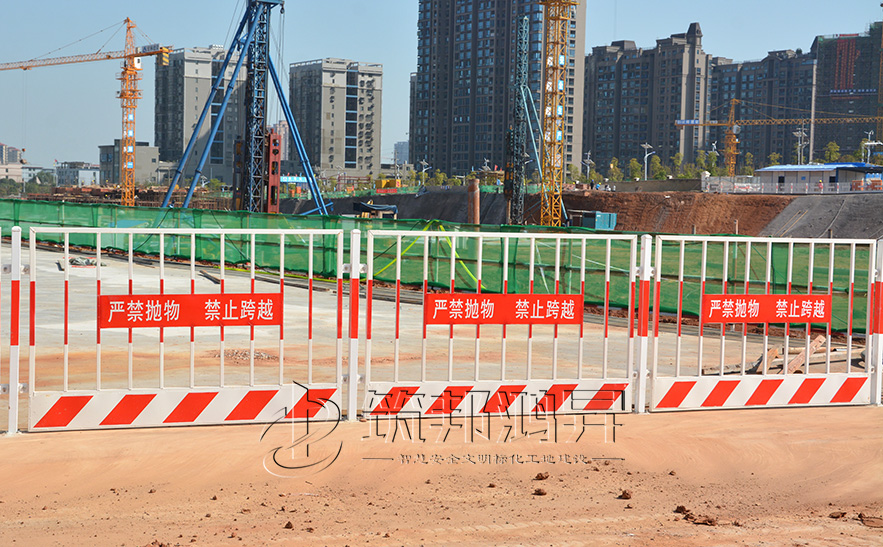 臨邊防護(hù)，臨邊護(hù)欄