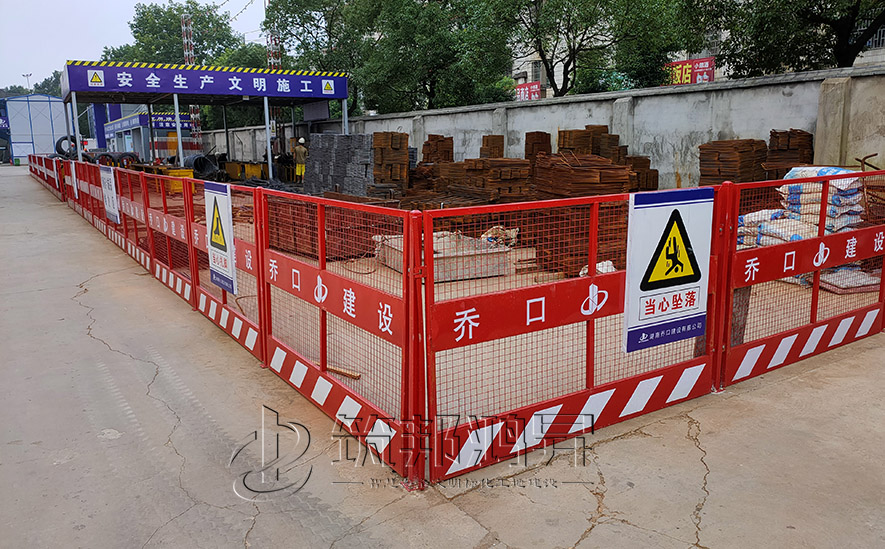 臨邊防護(hù)，臨邊防護(hù)欄桿