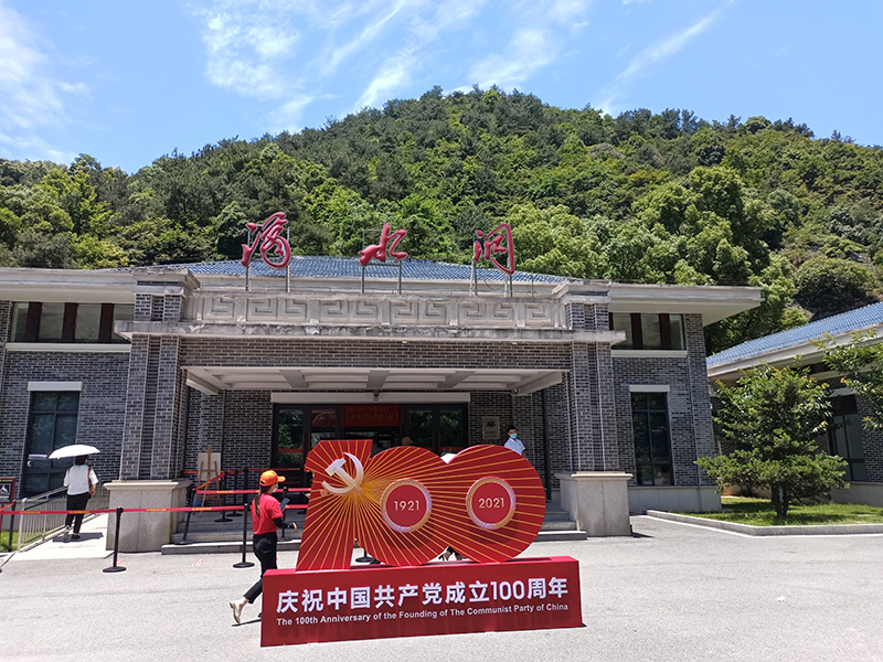 建黨100周年,筑邦鴻昇 建黨100周年,筑邦鴻昇
