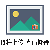主扇通風(fēng)機(jī)用全壓計(jì)價(jià)格|礦用全壓計(jì)廠家